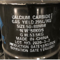 50-80mm calcium carbide heavy grade.